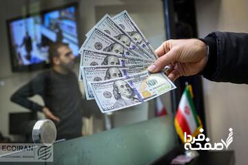 پیشبینی مهم از قیمت دلار/ شکل معاملات در بازار تغییر کرد