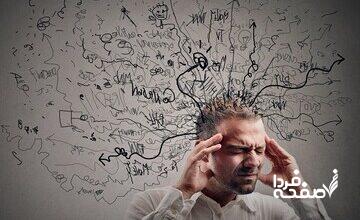 اختلال روان جنسیتی است!/ زن‌ها بیشتر خودکشی می‌کنند اما مردها بیشتر می‌میرند/ آمار ۲۵ درصدی اختلالات روان در کشور