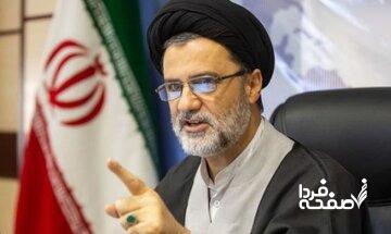 اسرائیل جلسه سران قوا را از طریق دوربینهای سطح شهر متوجه شد/ادعای جدید نماینده عضو جبهه پایداری درباره جنگ ۱۲ روزه