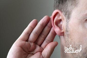 ۵.۵ میلیون ایرانی دچار درجاتی از کمشنوایی هستند/عوامل خطر کمشنوایی چیست؟
