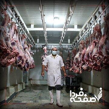 آژیر قرمز در بازار گوشت/ قیمت گوشت در بازار باورنکردنی شد