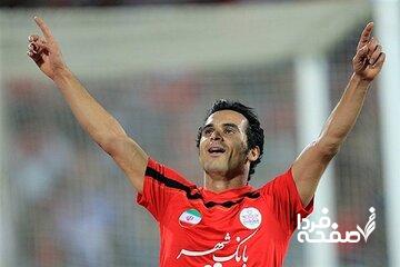 کاپیتانی که جانش را فدای پرسپولیس کرد