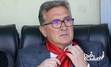 برانکو دوست دارد به پرسپولیس برگردد!