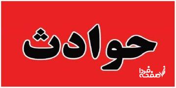 مدفون شدن ۶۵ دانش‌آموز براثر فروریختن مدرسه