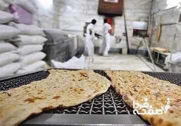 یارانه نان اتباع افغان قطع نشد/ دولت هنوز به ۱۰ میلیون افغانی یارانه می‌دهد!