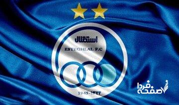 عکس| امضای قرارداد استقلال با آمریکاییها