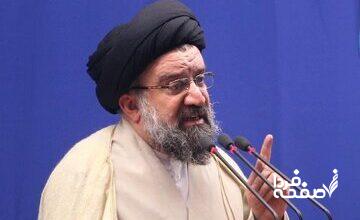 انتقاد احمد خاتمی از طرح موضوع تعلیق غنی سازی/ پاسخ مردم ایران به مکانیسم ماشه «می‌جنگیم، می‌میریم، سازش نمی‌پذیریم» است