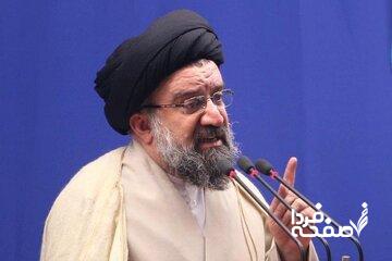 انتقاد احمد خاتمی از طرح موضوع تعلیق غنی سازی/ پاسخ مردم ایران به مکانیسم ماشه «میجنگیم، میمیریم، سازش نمیپذیریم» است