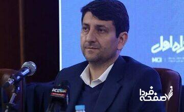 فیلترشکن‌ها زیر ذره‌بین نمایندگان مجلس / وزیر ارتباطات پاسخ می‌دهد