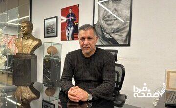 عکس| علی دایی و همسرش در بیمارستان/ پلیس فتا رسیدگی کند