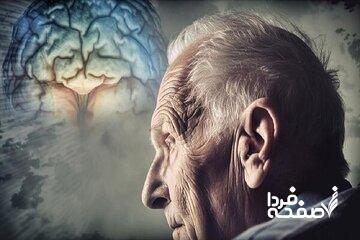 تسریع پیشرفت این بیماری در مواجهه با آلودگی هوا