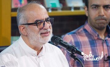 کنایه آشنا به سعید جلیلی/ تا وقتی نتوانسته‌اید کودک درونتان را کنترل کنید نه دعوت به سخنرانی را بپذیرید نه قول مناظره بدهید!