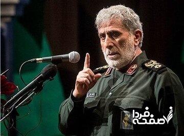 اظهارات مهم سردار قاآنی درباره شهادت سیدحسن نصرالله