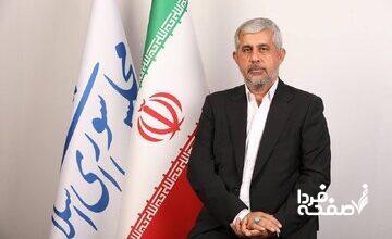 تحریم‌های شورای امنیت سخت تر است یا تحریم‌های آمریکا؟/ عضو کمیسیون امنیت ملی مجلس پاسخ می‌دهد