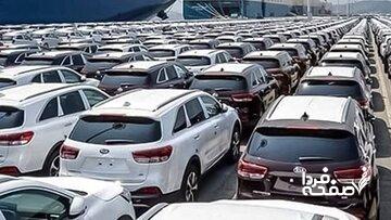 پنج شرط واردات خودرو کارکرده برای ایرانیان مقیم خارج/ سالانه چند خودرو می‌توان وارد کرد؟