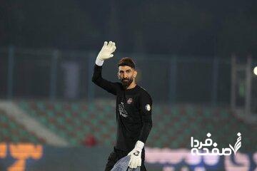 عکس| به عنوان برادر کوچکتر خطاب به تیتیها