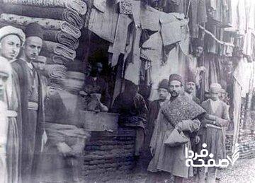 نقشه تهران و اطراف، در زمان سلطنت مظفرالدینشاه