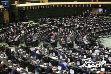 مجلس درباره عوامل اصلی فروش فیلترشکن تحقیق و تفحص می‌‍کند + جزئیات