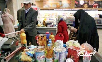 خبر ویژه برای خانوارها / جزییات تغییرات جدید در کالابرگ الکترونیکی اعلام شد