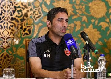 حمایت ویژه باشگاه پرسپولیس از وحید هاشمیان