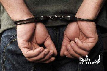 عامل جذب نیرو در گروهک تروریستی بازداشت شد