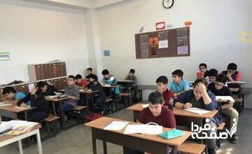 ۶۵ درصد کلاس های دوره ابتدایی به مرز ۴۰ نفر رسیده است/آموزش و پرورش کلاس‌های بدون معلم را با بازنشسته‌ها، روزمزد و تدریس اجباری مدیران جبران می‌کند