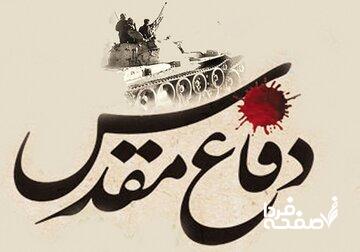 تصویری دیده نشده از  اولین اسرای خلبان عراقی در ایران