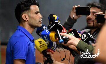 بعد بازی با پرسپولیس؛ آل‌کثیر مشکوک به پارگی رباط صلیبی