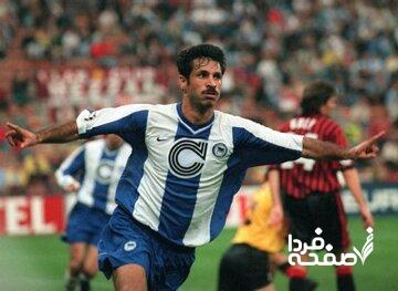 مصاحبه زیرخاکی علی دایی در لیگ قهرمانان اروپا