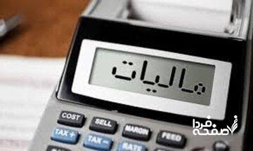 رتبه‌سنجی ارائه خدمات بانکی مبتنی بر سوابق مالیاتی / اُفت رتبه اعتباری مودیان بدحساب و فراریان مالیاتی
