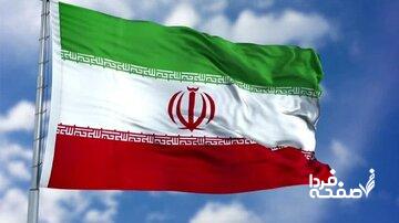 پرچمی که در شبکه خبر نشان داده شد پرچم ایران نبود