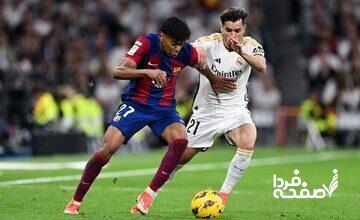 رئال و بارسلونا دوباره بیخ گوش ایران