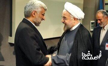 شمارش معکوس برای مناظره روحانی و جلیلی/ دبیران پیشین شورای عالی امنیت تکلیف ماجرای «برجام» را برای مردم و تاریخ روشن می‌کنند؟