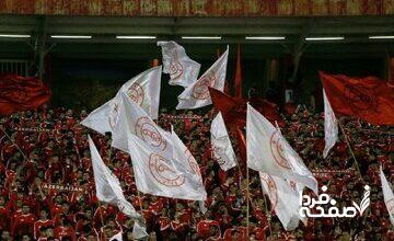 عکس| تیفوسی‌های تراکتور به سبک تیم‌های اروپایی