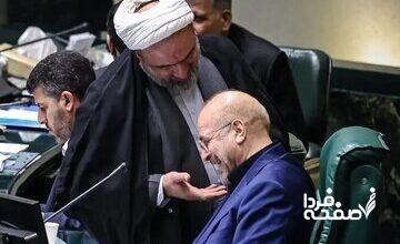 نگاه عجیب رسایی به قالیباف + عکس