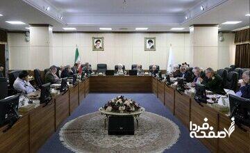 موافقت مجمع تشخیص به ۲ مصوبه امنیتی مجلس/ «تشدید مجازات جاسوسی برای اسرائیل» قانون شد؟