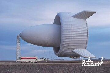 طراحی عجیب بزرگترین توربین بادی جهان در چین / عکس