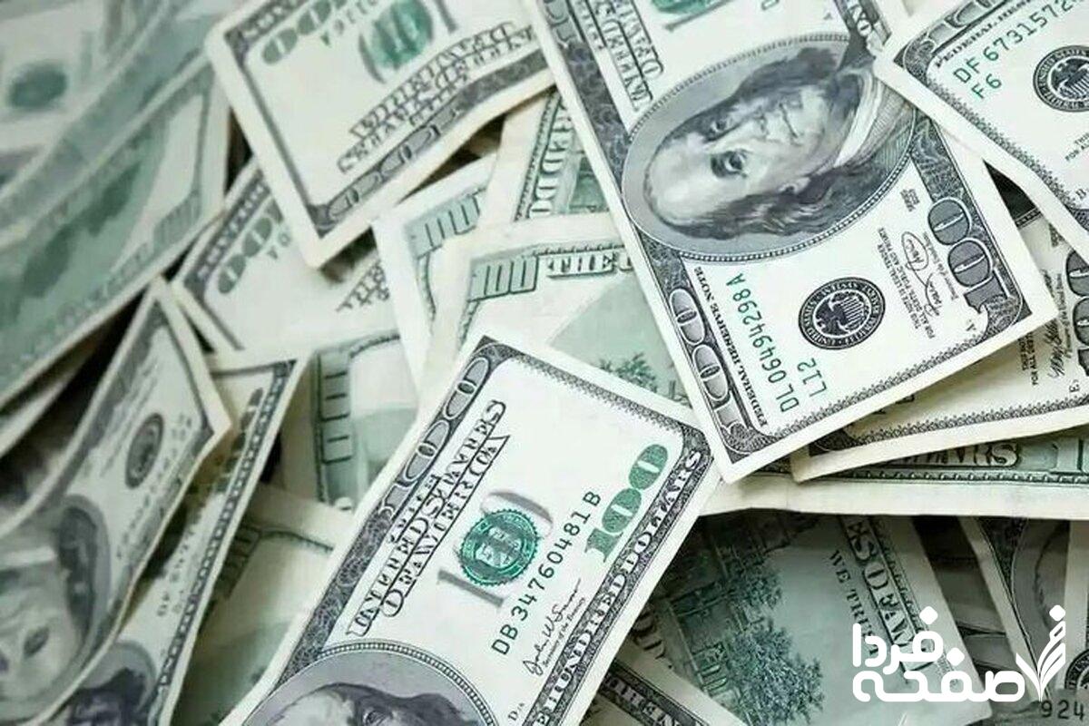 قیمت دلار