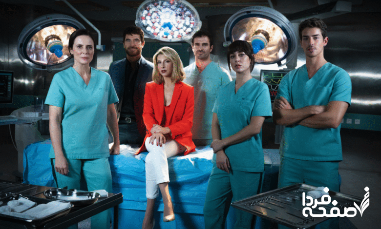 سریال اسپانیایی Breathless (2024