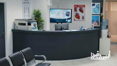 تفاوت کمپ و کلینیک برای ترک اعتیاد