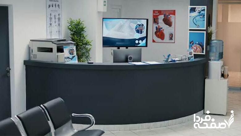 تفاوت کمپ و کلینیک برای ترک اعتیاد