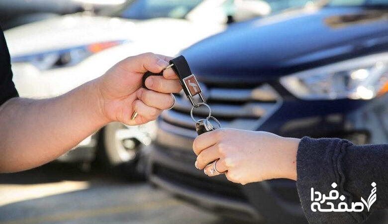 بهترین سایت‌ها برای خرید و فروش خودرو دست دوم
