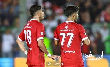 این پرسپولیس نه خوب بازی می کند، نه نتیجه می‌گیرد/بازیکنان کم‌کاری می‌کنند