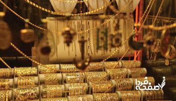 قیمت جدید طلا و سکه ۱۴ مهرماه ۱۴۰۴/ سرعت تغییر قیمت سکه و طلا زیاد شد