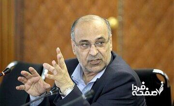 ناشنیده‌هایی از پرونده کرسنت در «خبرآنلاین»/ساختمان متعلق به ایران در لندن در معرض مصادره/تاثیر ناکامی ایران در پرونده کرسنت در جنگ ۱۲ روزه چیست؟