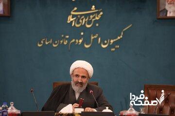 راهکارهای رییس کمیسیون اصل 90 مجلس برای زمستان بدون خاموشی