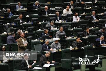 تذکر یک نماینده مجلس درباره انحلال یا ادغام سازمان عشایر/ قالیباف پاسخ داد