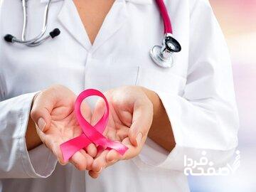 شایع‌ترین سرطان در ایران را بشناسید