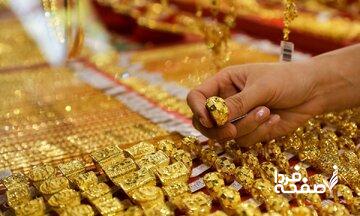طلا قله جدید قیمتی را فتح کرد/ قیمت جدید طلای جهانی امروز ۲۱ مهرماه ۱۴۰۴