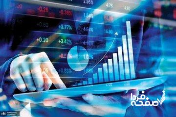 گزارش بازار سرمایه امروز دوشنبه ۲۱ مهر ۱۴۰۴/بورس تهران مثبت شد